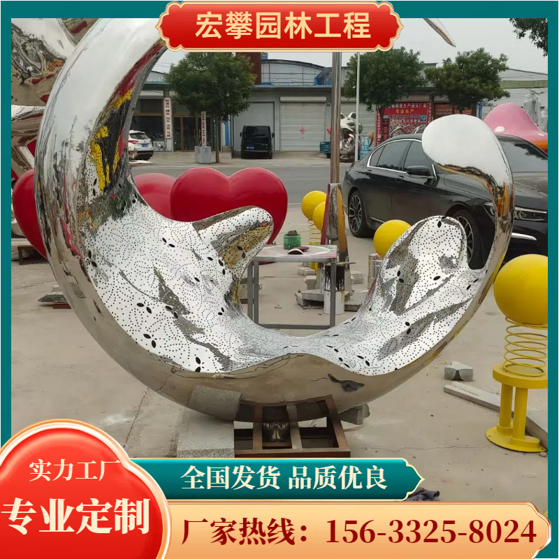 绍兴市校园雕塑不锈钢雕塑 - 方案
